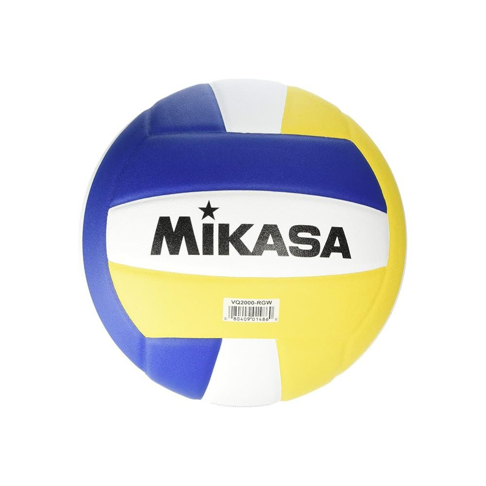 Mikasa VQ2000 Volleyball