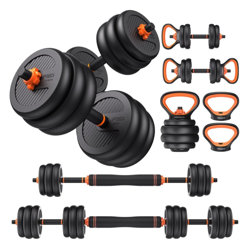 FEIERDUN DS2 Adjustable Dumbbell Set